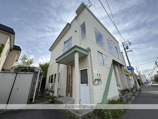 スターアパート