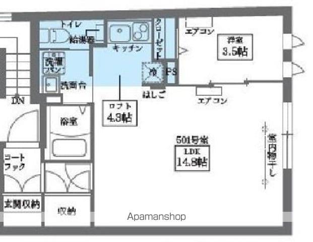 COCOCUBE EKODA サウス(1LDK/5階)の間取り写真