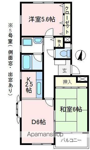 ビラ根岸(2DK/2階)の間取り写真