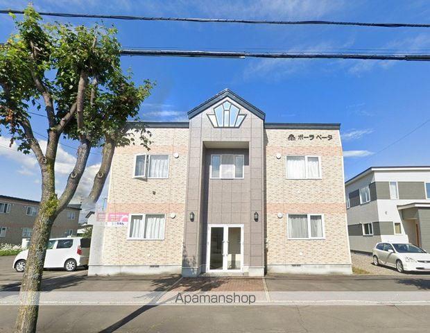 ポーラベーター