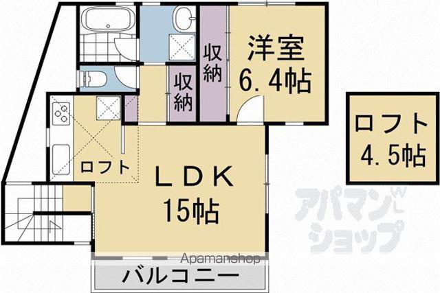 HISHIKAWA GRAN(1SLDK/2階)の間取り写真