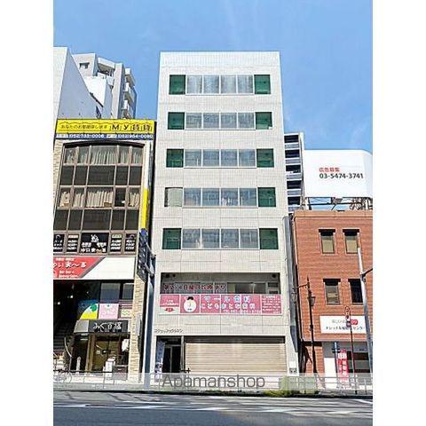 エクセルアビタシオン