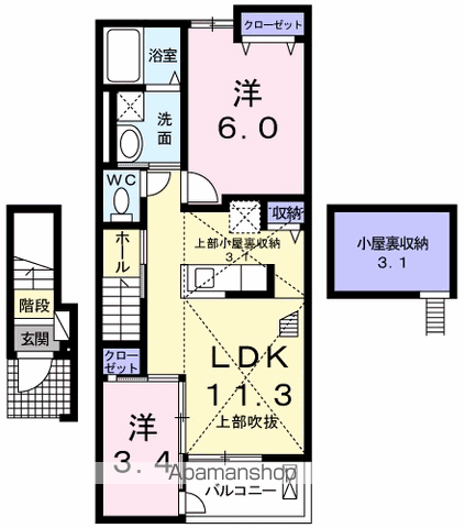 ラフレシールⅡ(2LDK/2階)の間取り写真