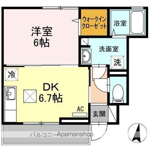 グランドキャニオン(1DK/1階)の間取り写真