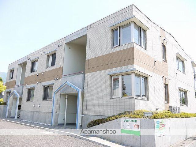 メロディ松原(2LDK/2階)