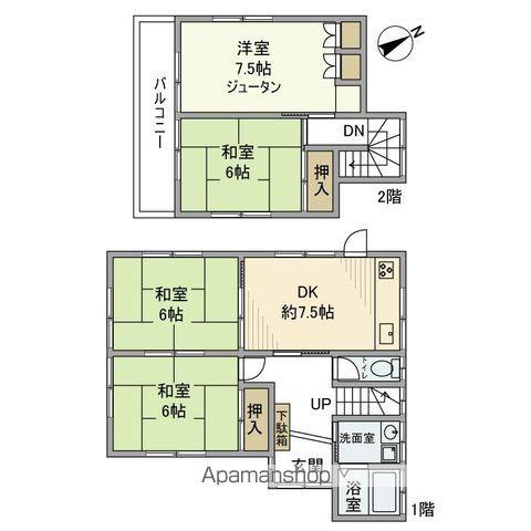 西武鉄道新宿線 南大塚駅 徒歩22分 2階建 築44年(4DK)の間取り写真
