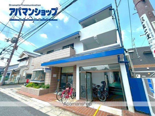 城戸マンション(2K/1階)