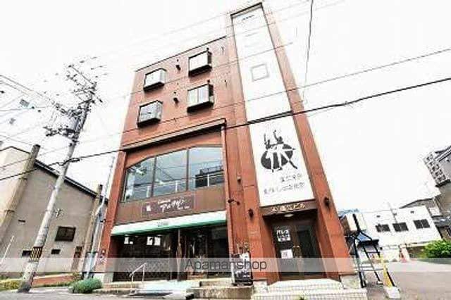 直江ビル