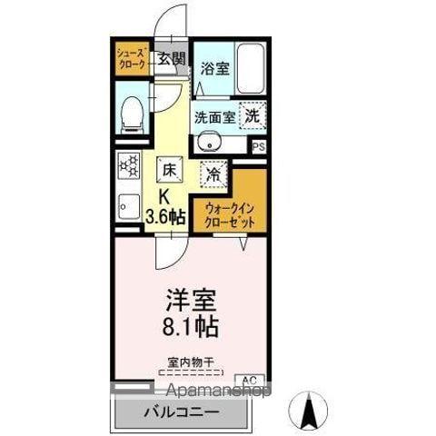 アビタシオンKII(1K/1階)の間取り写真