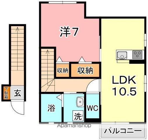 プリーマ Ⅱ(1LDK/2階)の間取り写真