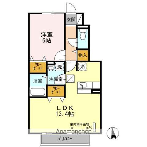 パストラル(1LDK/1階)の間取り写真