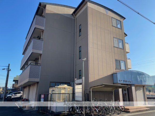 サンリフレッシュ