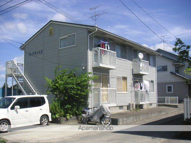 フレグランスⅡ