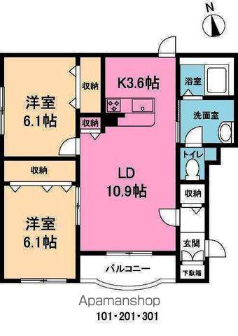 ピュアライフ幸(2LDK/1階)の間取り写真