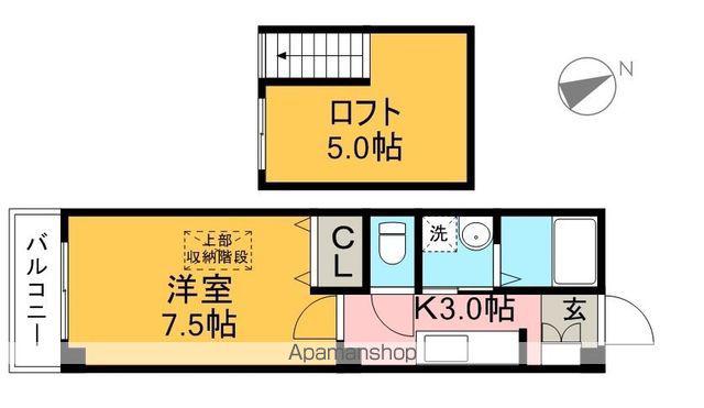 アーバンハイツ梅ノ辻(1K/3階)の間取り写真