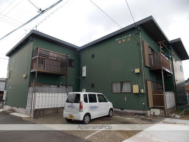 グリーンコーポ春明北