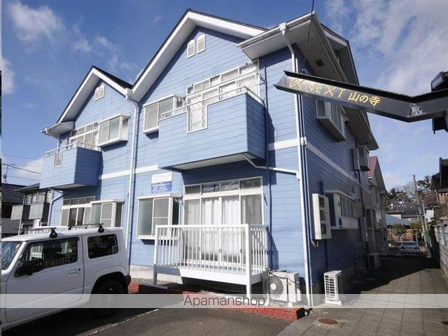 アルファネクスト山の寺