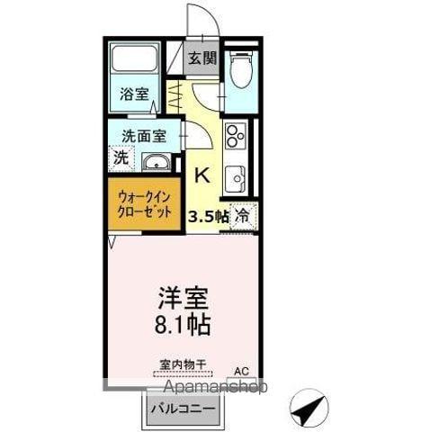 ブライトホープ B(1K/2階)の間取り写真