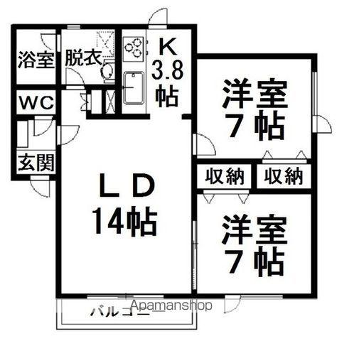 フェリーチェラピュタN(2LDK/2階)の間取り写真