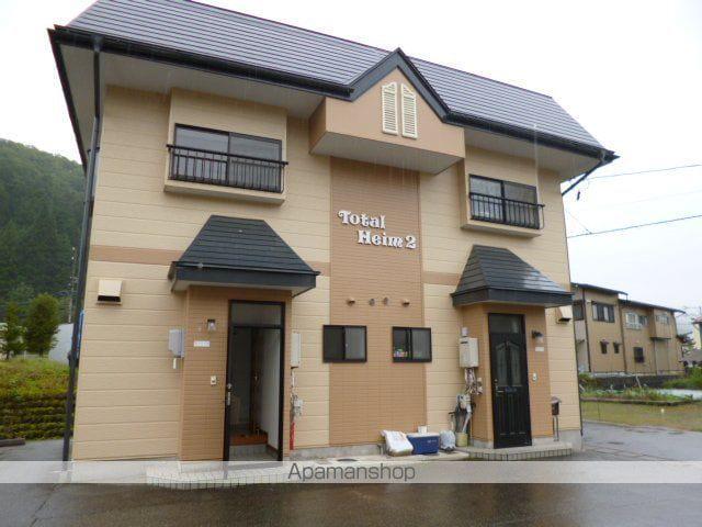 トータルハイム2