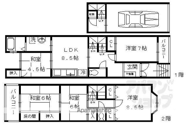 京都市烏丸線 北山駅(京都) 徒歩43分 3階建 築29年(5LDK)の間取り写真