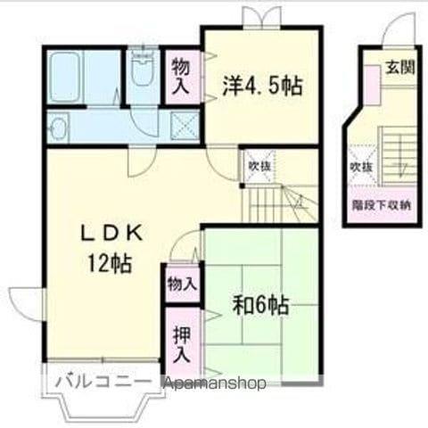 フィールドドリーム弐番館(2LDK/2階)の間取り写真