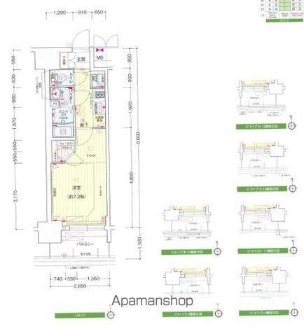 プレサンス名古屋グロウ(1K/11階)の間取り写真