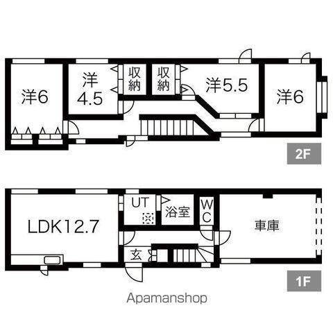 札幌市南北線 澄川駅 徒歩6分 2階建 築46年(4LDK)の間取り写真