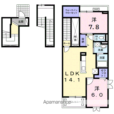 ビアンコ ネーロ(2LDK/3階)の間取り写真
