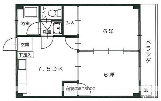 島本マンション(2DK/3階)の間取り写真