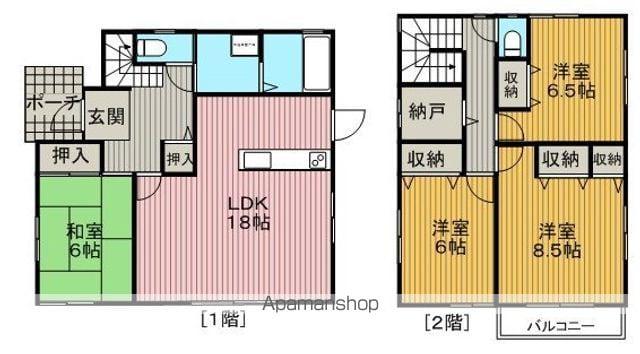 大阪モノレール本線 少路駅(大阪モノレール) 徒歩11分 2階建 築34年(4LDK)の間取り写真