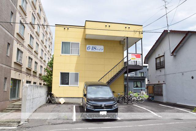 6・18ハイツ