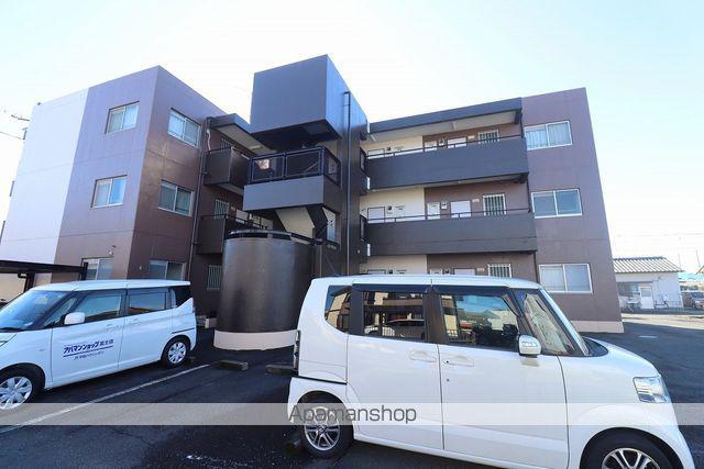 遠藤マンション