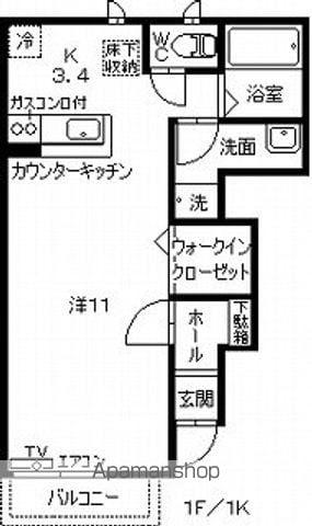 プラティークレジデンスB(1K/1階)の間取り写真