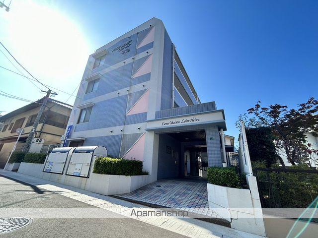 ルエ・メゾンロワール平和