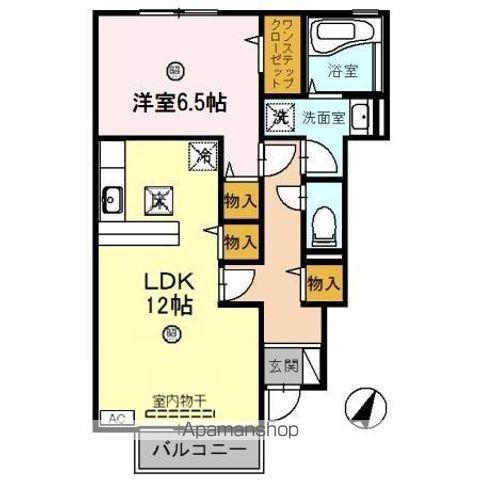 カーサ ディ パーチェ(1LDK/1階)の間取り写真