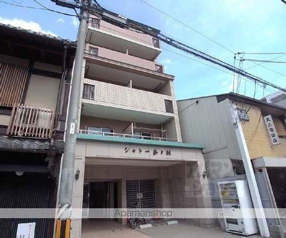 シャトーあと村
