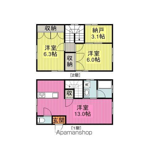 東海道・山陽新幹線 新岩国駅 徒歩14分 2階建 築24年(2SLDK)の間取り写真
