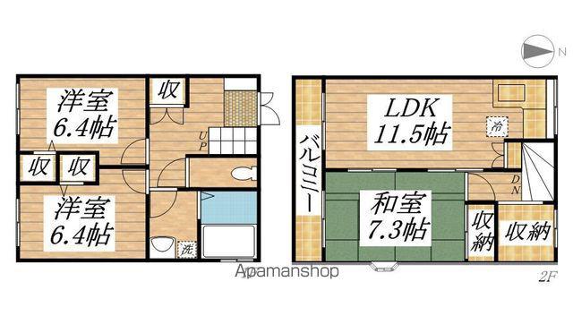 シャローム国立Ａ(3SLDK)の間取り写真