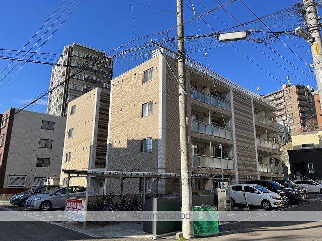STRAHL澄川