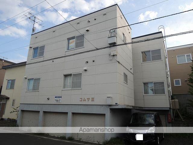 コムサIII