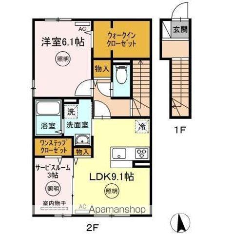 フェリーチェ(1SLDK/2階)の間取り写真