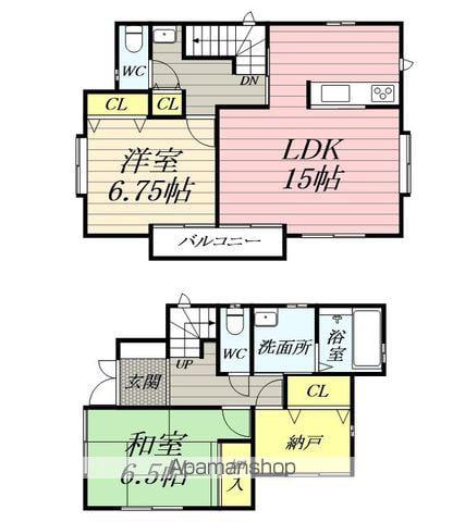 東海道本線 平塚駅 徒歩35分 2階建 築27年(2SLDK)の間取り写真
