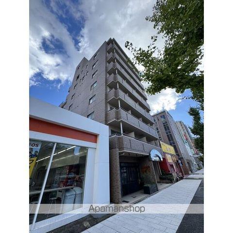 プロビデンス御器所