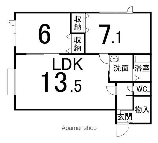 ルミエールF(2LDK/2階)の間取り写真