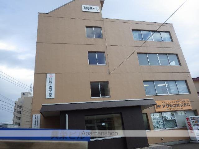 興栄ビル
