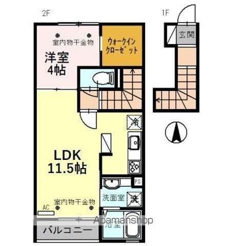 HIBIKI(1LDK/2階)の間取り写真