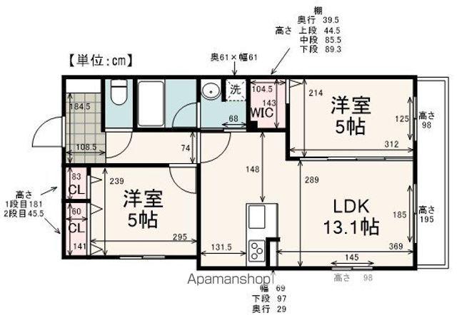 DEAR COURT(2LDK/1階)の間取り写真