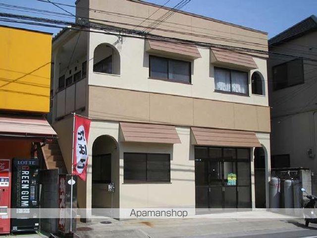 エアポートハイツ