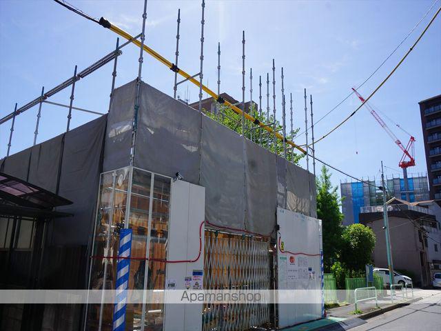 AMIRL PREMIER SHINSAKAEⅡ